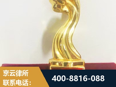 武夷山-企业厂房拆迁